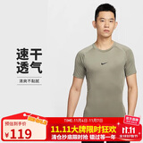 耐克NIKE春夏男短袖T恤 速干透气 紧身衣 运动休闲FB7933-320绿2XL