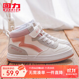 回力童鞋2025冬季新款男女童高帮加绒二棉鞋中大童学生保暖儿童运动鞋