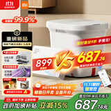 米家小米泡脚桶全自动恒温加热气囊按摩足浴盆 智能杀菌足浴桶过小腿泡脚盆 生日礼物 送妈妈送长辈