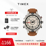 天美时Timex航海家石英运动户外夜光多功能男士皮带手表生日礼物T2N721