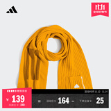 adidas简约舒适保暖针织运动围巾男女阿迪达斯官方 亮金色 OSFM