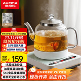 澳柯玛（AUCMA）全自动上水烧水壶 单壶底部上水一体电热水壶 316不锈钢0.8L小容量恒温烧水器抽水电茶炉茶具F6