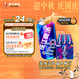 珠江啤酒（PEARL RIVER）8度 珠江InBeer啤酒 500ml*12听 整箱装 中秋节送礼