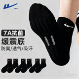 回力毛巾袜子男7A抗菌缓震毛巾底袜运动跑步透气吸汗防臭秋冬季中筒袜 黑色 【加厚毛巾底】 3双