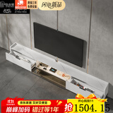 自由猴 极窄电视柜实木岩板简约轻奢小户型超薄25cm客厅落地储物柜高脚 180*30*45cm/ENF雅白/岩板台面