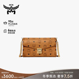 MCM【正品保证】 TRACY 中号单肩斜挎包链条包信封包女包 干邑色