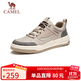 骆驼（CAMEL）男士潮流复古拼接厚底百搭运动休闲板鞋 G13A342155 山沙 44