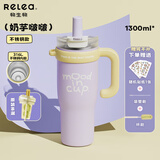 物生物保温杯女士水杯大容量高颜值冰霸杯巨无霸吸管杯学生杯子生日礼物