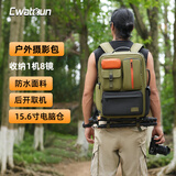 CWATCUN双肩相机包摄影大容量多功能旅行背包适用佳能尼康索尼富士相机