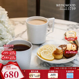 Wedgwood[11.11保价]意大利浮雕马克杯套装骨瓷对杯咖啡杯茶杯2个下午茶