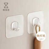 懒角落无痕强力透明挂钩钥匙浴室毛巾贴免打孔粘钩门后贴墙挂衣钩子10个