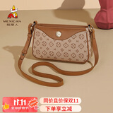 稻草人包包女包2025新款轻奢单肩斜挎包妈咪包40岁50实用生日礼物送妈妈