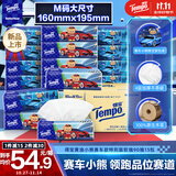 得宝（TEMPO）黄油小熊赛车特别款抽纸 4层加厚90抽*15包 抽取式面巾纸 餐巾纸