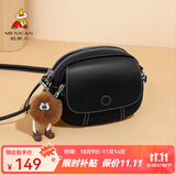 稻草人包包女包2025新款撞色时尚单肩包通勤斜挎包生日礼物送女友闺蜜 子夜黑-牛皮款（A款）