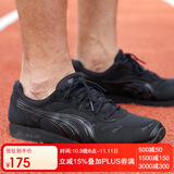 多威（Do-win）迷彩跑步鞋男女训练黑色体能作训鞋跑鞋减震专业运动鞋AM2713 黑色/AM2713F 40