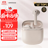 漫步者（EDIFIER）Zero Air 真无线蓝牙耳机 半入耳式耳机 无线耳机 蓝牙5.4 适用苹果华为小米OPPO手机 烟粉