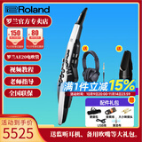 罗兰AE20电吹管AE-30旗舰款吹管电子萨克斯管乐AE10升级款 AE20+吹嘴+耳机大礼包
