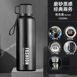 ihold高颜值大容量保温杯男焖泡茶水分离专用喝水杯子壶实用伴手礼定制 升级钢盖测温款【送杯套杯刷】1500ml 316不锈钢保温杯