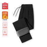 名创优品（MINISO）加绒裤子男冬季休闲直筒裤潮流青少年宽松百搭垂感卫裤 黑 XL 