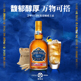 芝华士（Chivas Regal）13年领潮风味系列苏格兰调和威士忌柔醇黑麦桶500ml  