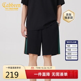 卡宾男装LOGO刺绣休闲短裤24夏宽松裤子拼接潮流 煤黑色 52