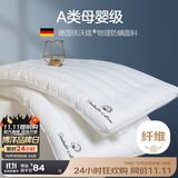 博洋（BEYOND）博洋家纺枕头芯可水洗防螨单人软枕芯低枕单个装木棉花48*74cm