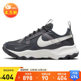 耐克NIKE运动休闲鞋女老爹鞋TC 7900运动鞋DD9682-001黑35.5