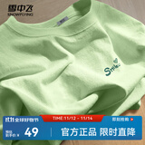 雪中飞白色短袖t恤女2025新款夏季纯棉宽松半袖女士简约休闲超好看上衣 果绿色|4129-17018F (女款) L