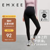 嫚熙（EMXEE）孕妇加厚打底裤夏季新款孕期瑜伽裤孕妇裤托腹裤提臀裤孕妇装黑色
