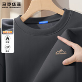 马克华菲卫衣男款秋冬2026新款加绒加厚男士上衣高级感宽松大码保暖外套男