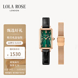 LOLA ROSE罗拉玫瑰小绿表钢带套装女士手表女士节日礼物送女友生日礼物女生