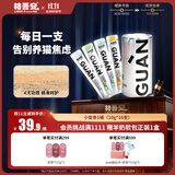 格吾安四季系列零食猫条小安条排毛美毛洁牙利尿混合口味1桶(10g*16支)