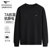 七匹狼【抗菌抗静电】卫衣男秋冬季百搭休闲刺绣套头上衣 黑色 M(165)