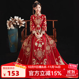 枝己（ZEIMSSMM）秀禾服新娘2025新款中式婚纱结婚礼服古装旗袍龙凤褂 803双袖加钻款 3XL