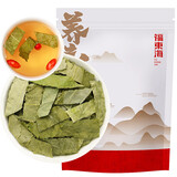 福东海淫羊藿叶100g 泡酒料男人茶男性滋补养生茶饮 肉苁蓉锁阳玛咖