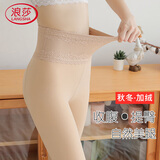 浪莎打底裤女秋冬季光腿神器加绒加厚一体高腰收腹显瘦蕾丝连裤袜