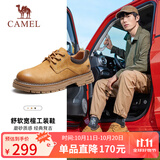 骆驼（CAMEL）低帮工装鞋英伦皮革休闲男士马丁鞋 G15A076064 驼色 42