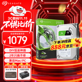 希捷（SEAGATE）台式机硬盘 6TB 5400转 256MB 机械硬盘 SATA 希捷酷鱼系列 电脑硬盘 3.5英寸 ST6000DM003