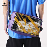 卡尔美（KELME）足球训练大容量斜挎包大学生大空间可装足球鞋装备包 紫色 均码 