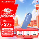 闪迪（SanDisk）64GB USB3.2 U盘 CZ550紫色 安全加密 数据恢复 学习电脑办公投标 小巧便携 车载 大容量优盘