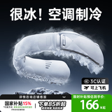 remax睿量【冰瓷制冷16℃】挂脖风扇便携式随身制冷空调超长续航无叶静音电风扇户外运动usb头戴小风扇