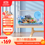 布卡星65星空笼仓鼠笼子亚克力笼金丝熊超大别墅裸笼