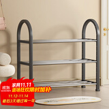 安尔雅简易塑料鞋架 组装客厅创意铁艺鞋架 门后收纳女鞋柜多层