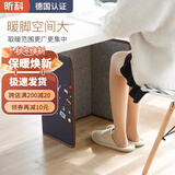 昕科 暖脚宝暖脚神器暖腿暖脚垫电热垫家用办公室电暖鞋可折叠送亲朋 三围暖脚-馒头猫（100*50cm）
