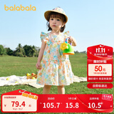 巴拉巴拉宝宝连衣裙婴儿裙子儿童公主裙女童夏装2025甜美时尚208225111005