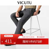 威可多（VICUTU）【云朵PLUS】男士休闲裤夏轻薄透气长裤深灰180/90B