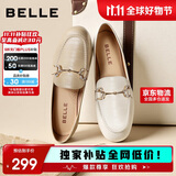 百丽羊皮英伦风乐福小皮鞋平底豆豆女复古深口单鞋A7H1DAA4 杏色 39