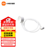 米家小米即热饮水机S1 免安装 3秒速热 即热式饮水机家用 三挡水温 1℃调温 直饮机 米家即热饮水机抽水软管 即热型