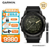 佳明（GARMIN）泰铁时Tactix 7 Amoled蓝宝石户外智能定位航空夜间战术运动腕表
