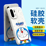 纯彩（purecolor）适用一加ace6手机壳1+ace6保护套哆啦A梦全包防摔硅胶男女生卡通可爱软壳-微笑多啦